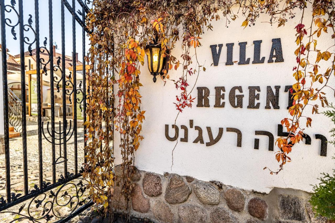 Villa Regent Tykocin Kültér fotó